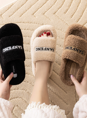 2025年新款毛毛拖鞋女外穿韩版ins潮鞋秋冬季简约厚底棉拖鞋一字