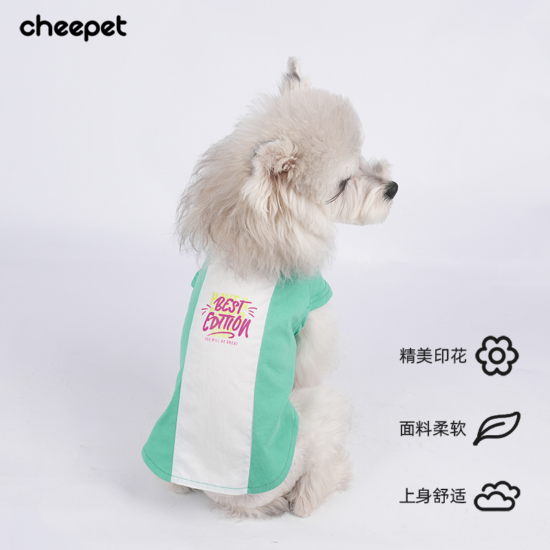 狗狗衣服春夏装小飞袖拼接两腿服