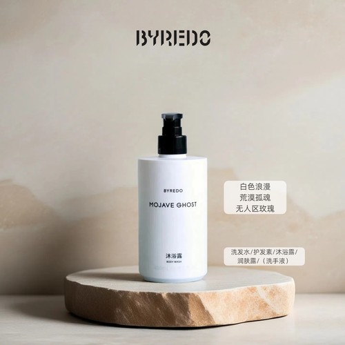 白色浪漫荒漠孤魂无人区玫瑰