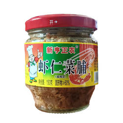 新亨正农虾仁菜脯150g广东潮汕特产家用商用炒菜即食脆爽香脆瓶装