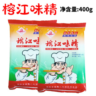 榕江味精400g 家用粮食精制谷氨酸钠调味大米老牌子正宗炒菜煲汤
