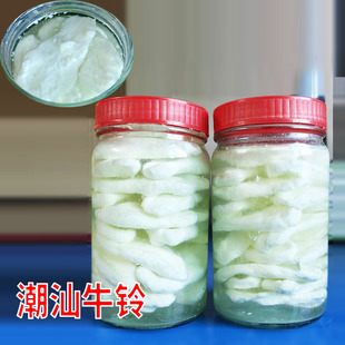 潮汕特产咸牛铃普宁杂咸纯手工下饭配粥即食正宗