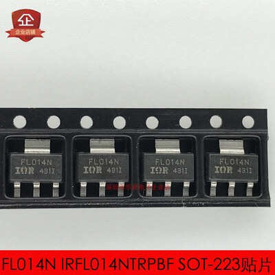 FL014N IRFL014NTRPBF N沟道 SOT-223贴片 1.9A/55V 全新进口原装
