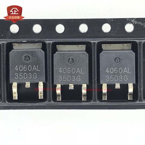 CEU4060AL 4060AL TO-252 贴片 MOS管 N沟道 16A 60V 全新原装