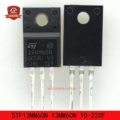 STF13NM60N13NM60NTO-220FMOS管