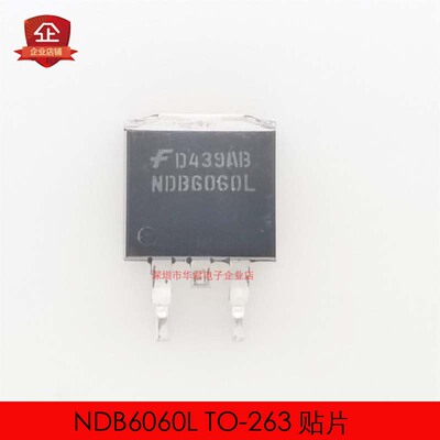 4953 APM4953A SP4953 ME4953A CEM4953 SOP-8 电源10只2元包邮