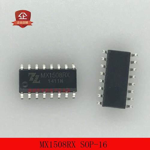 MX1508RX双路有刷直流马达全新