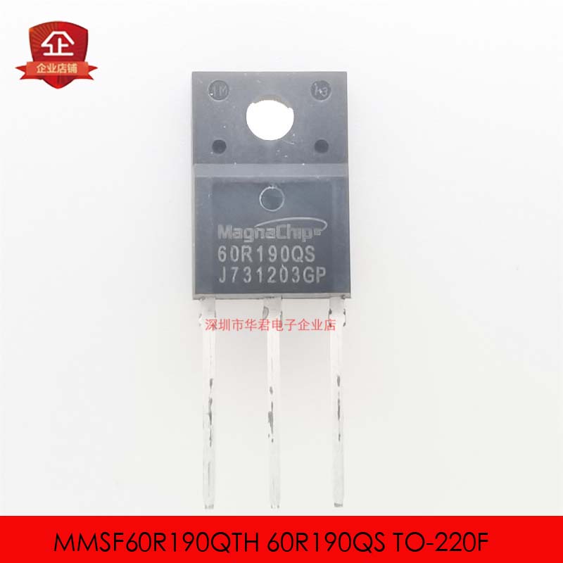 MMSF60R190QTH 60R190QS TO-220F MOS管 N沟道 20A 650V 全新原装