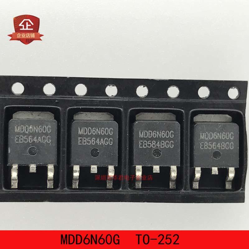 MDD6N60G场效应管全新原装