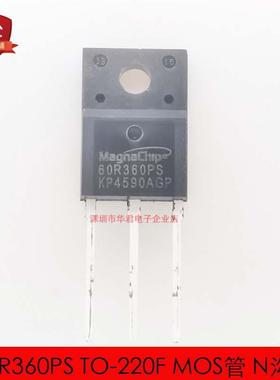 60R360PS TO-220F MOS管 N沟道 11A 650V 场效应管 全新进口原装