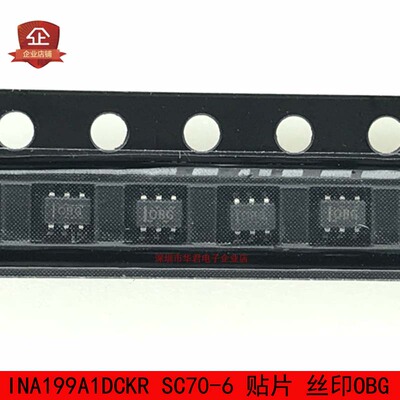 INA199A1DCKR SC70-6 贴片 丝印OBG 0BG 电压输出电流分流监控器