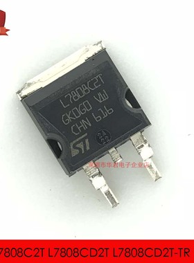 L7808C2T L7808CD2T L7808CD2T-TR TO-263 全新原装10只6元包邮