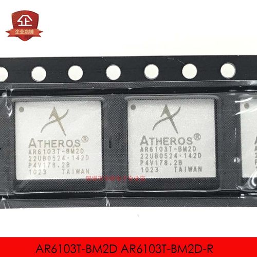 AR6103T-BM2D AR6103T-BM2D-R LGA-147/QFN 无线WIFI模块芯片IC
