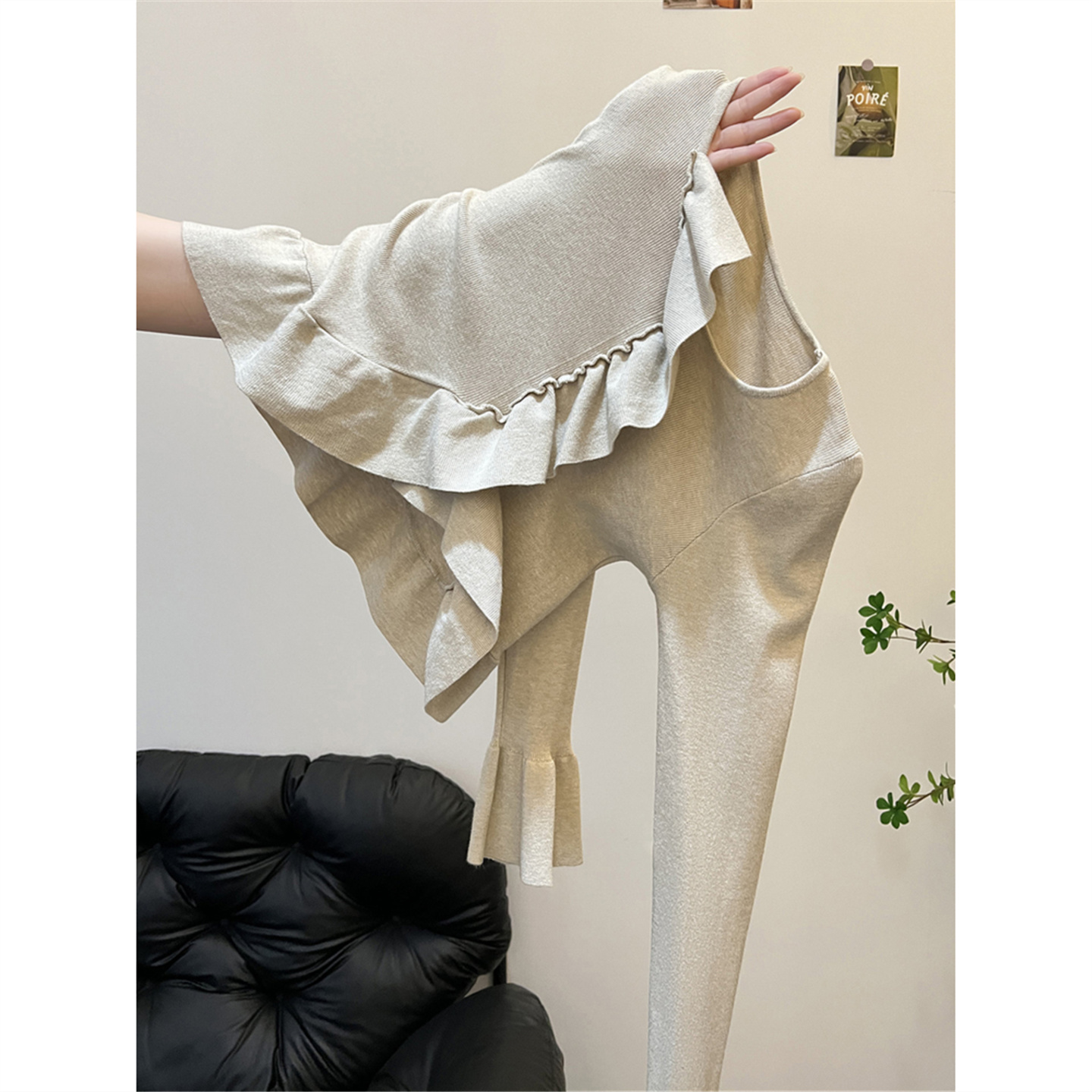 秋冬内搭加厚保暖长袖打底针织衫修身短款上衣荷叶边喇叭袖毛衣女