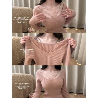 粉色长袖针织衫女秋冬纯欲风辣妹修身紧身上衣高级感内搭打底毛衣