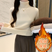 秋冬洋气高级感长袖 高领内搭保暖加绒加厚一体绒毛衣女 打底针织衫
