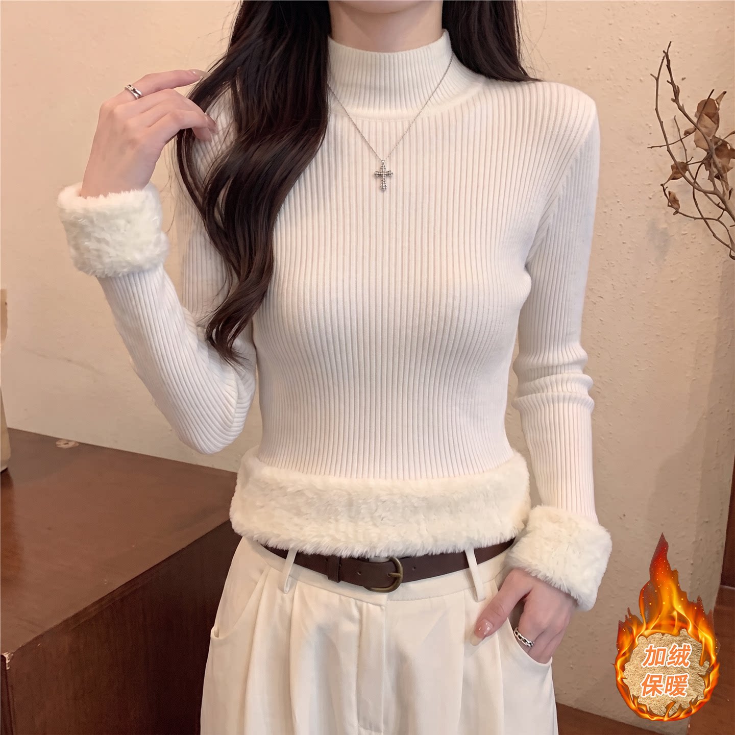 秋冬季内搭保暖加厚一体绒白色毛衣女打底衫可外穿长袖针织衫上衣