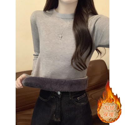 加厚一体绒保暖灰色毛衣女秋冬季内搭圆领修身长袖打底针织衫上衣