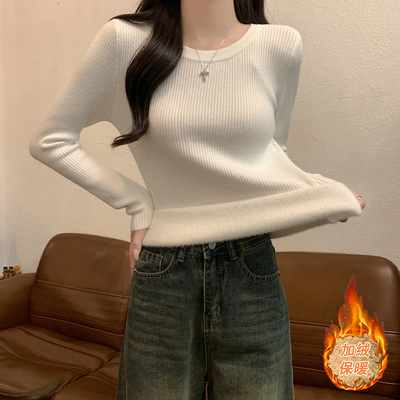 秋冬季圆领修身紧身长袖打底针织衫上衣加厚一体绒保暖毛衣女内搭