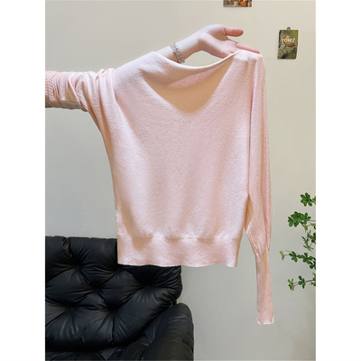 一字肩粉色毛衣女秋冬内搭法式高级感斜肩露肩长袖打底针织衫上衣