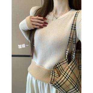 加厚一体绒毛衣女秋冬圆领修身紧身长袖打底针织衫高级感内搭上衣