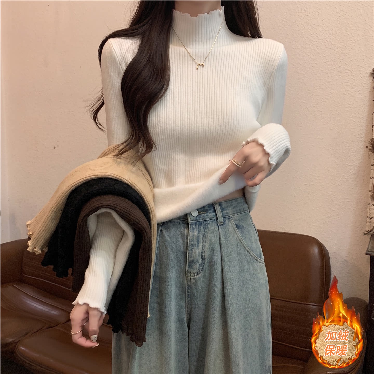 木耳边半高领白色内搭毛衣女秋冬保暖加绒加厚长袖打底针织衫上衣