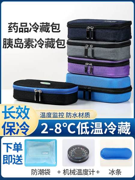 Товары от 渔来渔往旗舰店