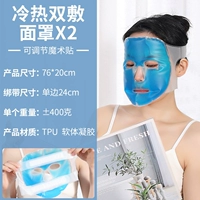 Улучшенный фасон небесно-голубого цвета, 2 шт.