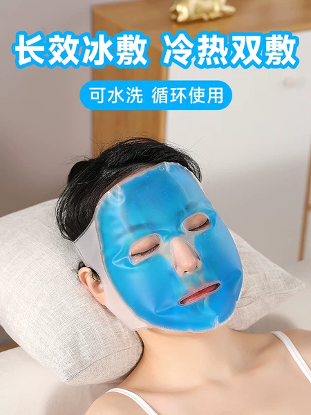 Товары от 渔来渔往旗舰店