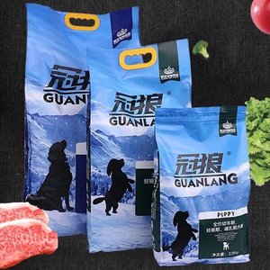 厂家直销冠狼狗粮成犬幼犬哺乳期通用型猫粮泰迪比熊奶糕美毛补钙