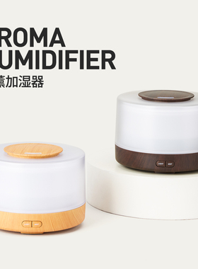 FEA超声波空气加湿器精油香薰机家用卧室办公室桌面静音定时夜灯