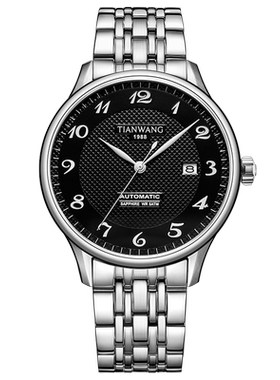 天王昆仑系列大表盘商务钢带自动机械男表51546送礼推荐