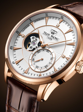 天王轮时代系列1988款商务镂空自动机械真皮男士手表5963送礼推荐