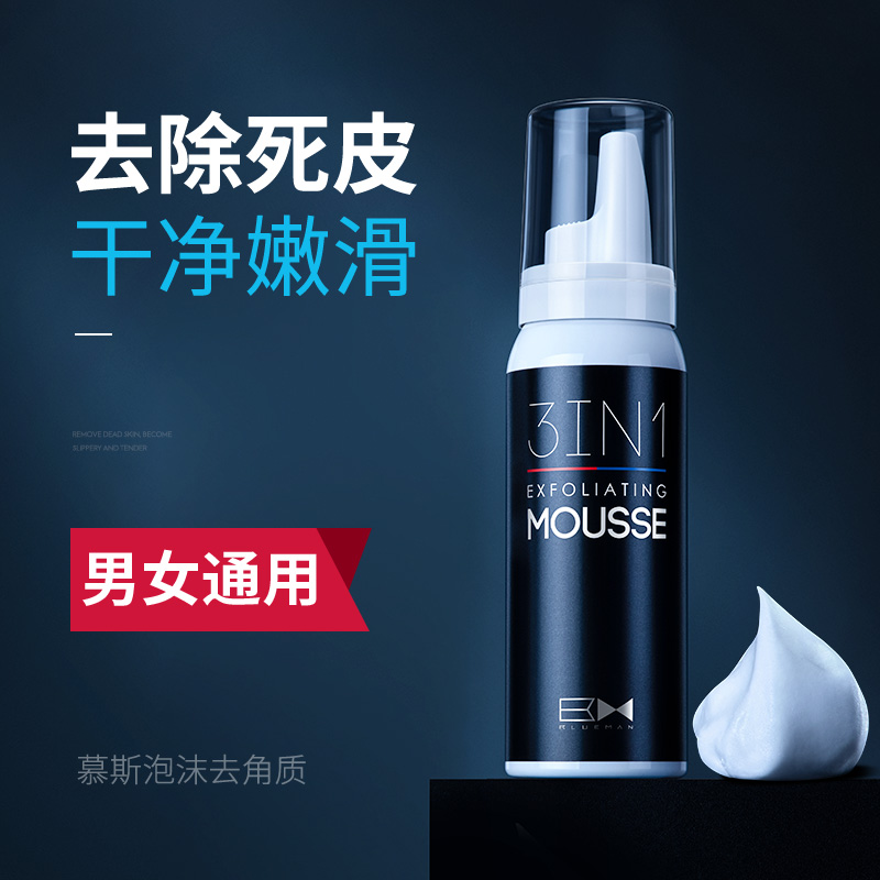 网友分享在meiguo.com的图片