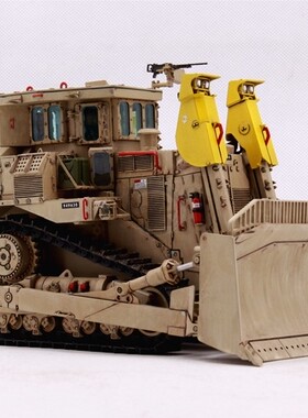 模型网 代工成品 非典制作 MENG SS-002 1/35 D9R装甲推土机