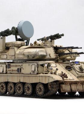 模型网 代工成品 非典制作 1/35 ZIMI 35124 ZSU-23-4 自行高配