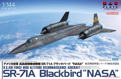 拼装模型1/144SR-71黑鸟