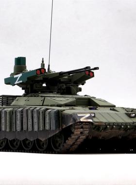 模型网 代工成品 非典制作 1/35小号手 09515 BMPT-72 Z涂装