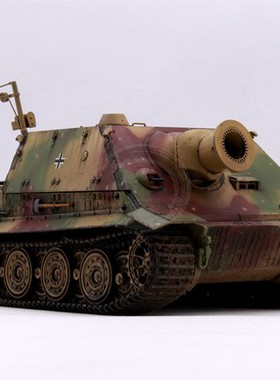 模型网 代工成品 非碘制作 AFV35103 1/35突击虎 38mm自行臼炮