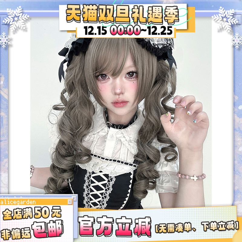 法式少萝doll感虎口夹双马尾头套