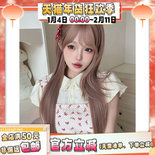 AG假发女长发网红Lolita『春野游記』气质甜美层次感直发jk全头套