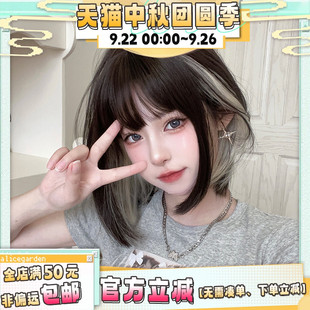 假發女短發網紅掛耳染短直發挑染鎖骨齊劉海lolita逼真頭皮波波頭