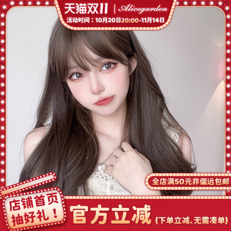 ag日常软妹齐刘海柔顺长直发