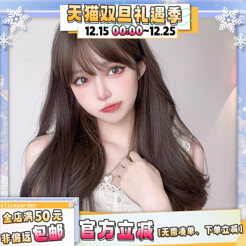 ag日常软妹齐刘海柔顺长直发