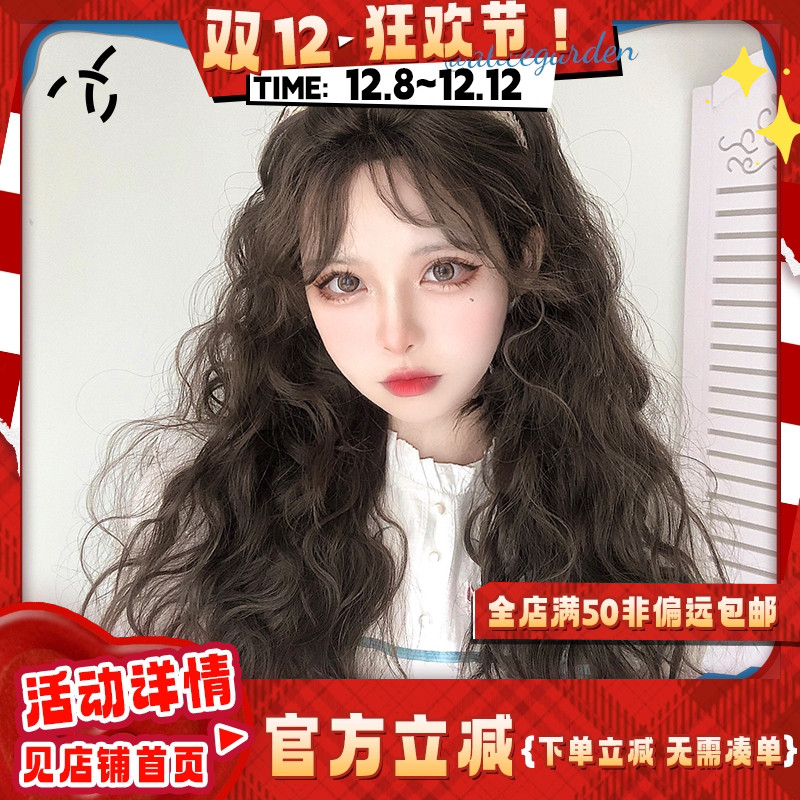 假发女日常刘海洛丽塔风羊毛卷