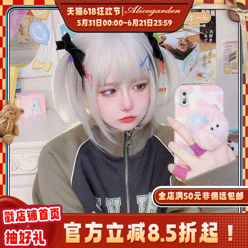 AG假发女短发网红jk碎刘海自然头皮时尚lolita可爱bobo短直发假发