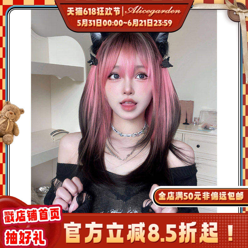 AG假发女长发网红lolita『绮丽儿』时尚个性渐变中长发jk全头套