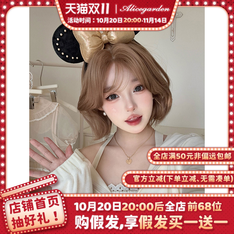 气质前额蕾丝BOBO头jk全头套