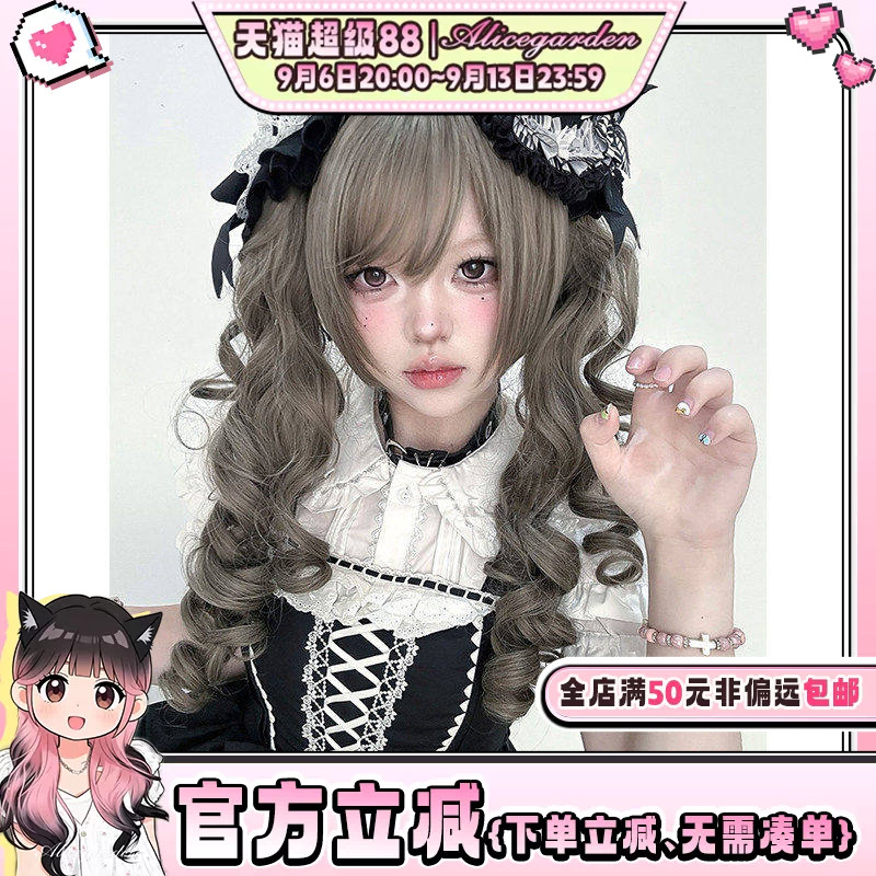 法式少萝doll感虎口夹双马尾头套图片