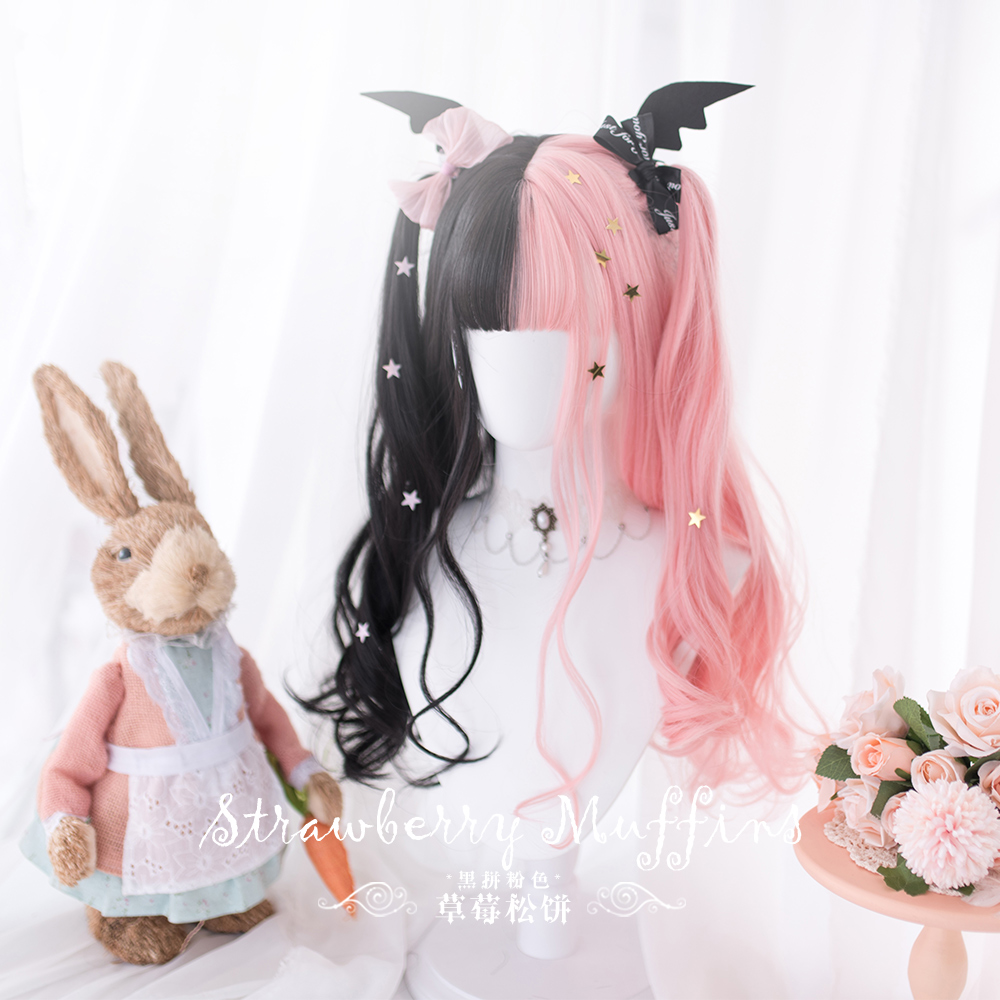 Alicegarden日常红粉拼色全头套假发「草莓松饼」Lolita原宿假发